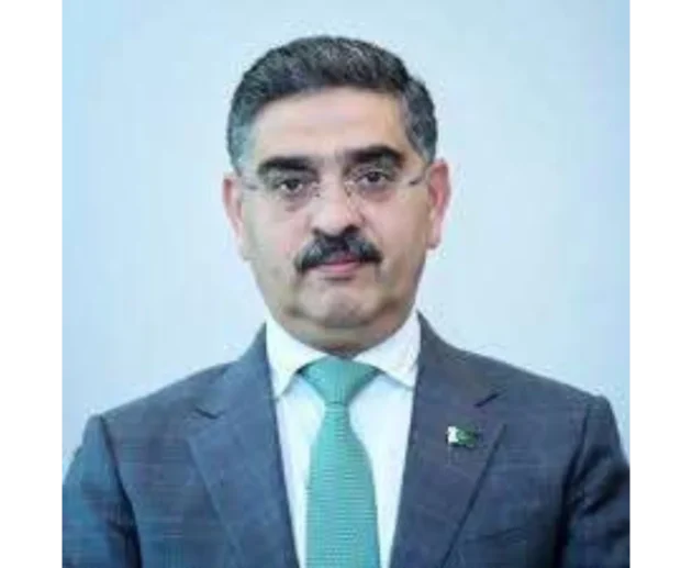 Kakar Vision
