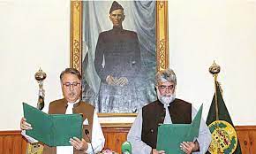 Caretaker CM Balochistan