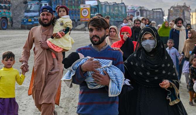 Afghan Citizens