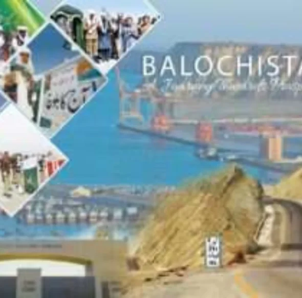 Balochistan's Intricate Political Scenarios