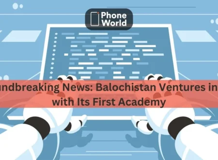 Balochistan's 1st AI Academy