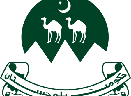 Quetta's Education revolution