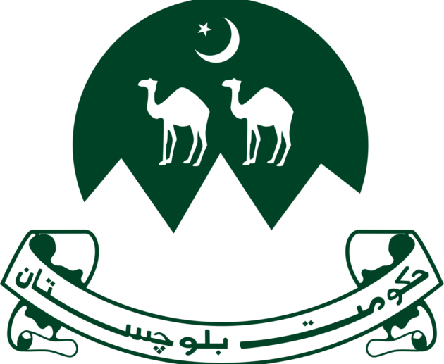 Quetta's Education revolution