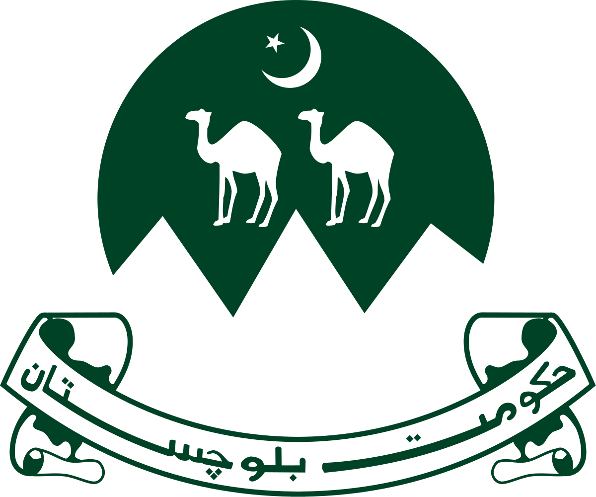 Quetta's Education revolution