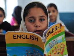Balochistan's Education Dilemma
