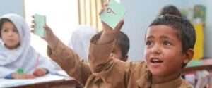 Balochistan's Education Dilemma