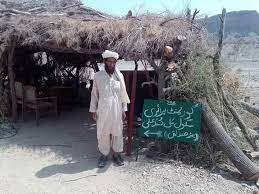 Balochistan's Education Dilemma