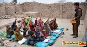 Balochistan's Education Dilemma