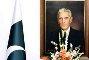 Muhammad Ali Jinnah
