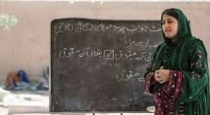 Balochistan's Education Dilemma