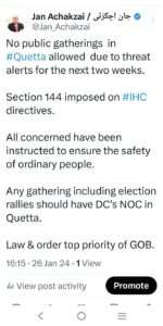 Section 144