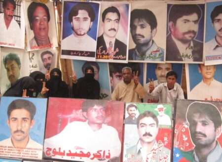 crisis of Balochistan