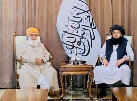 Maulana Rehman's Mission