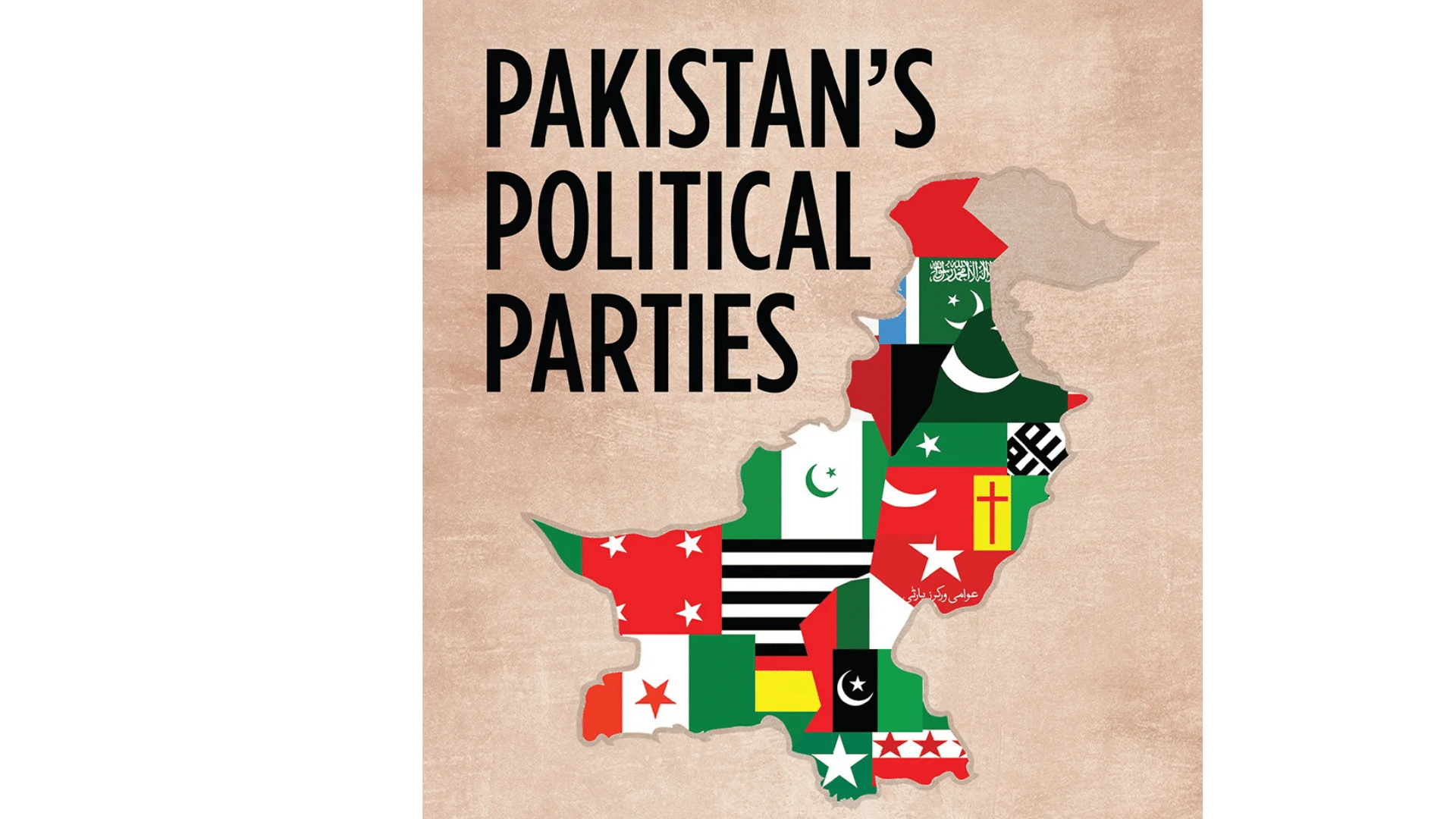 Elections 2024