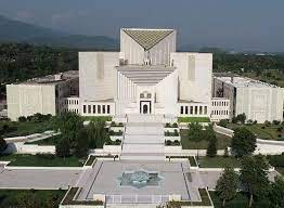 Supreme Court