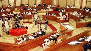 Balochistan assembly