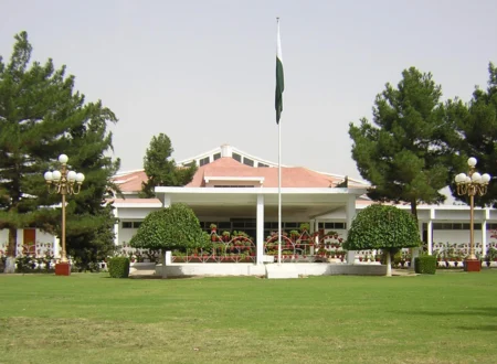 Balochistan Assembly