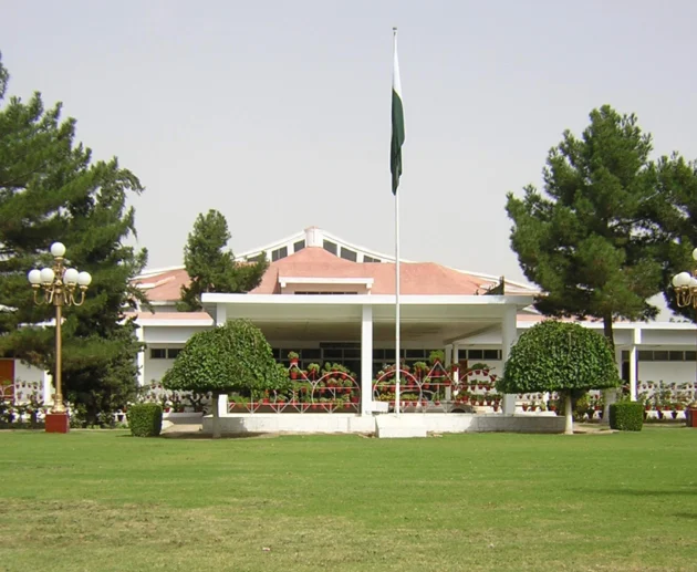 Balochistan Assembly