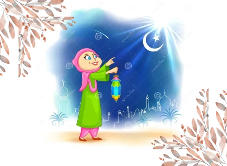 Eid Mubarik