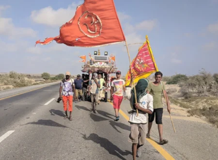 Hinglaj Yatra