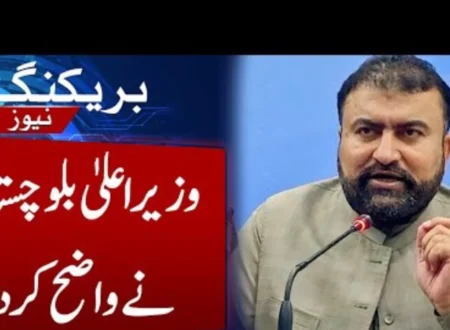 Agricultural Grain Procurement System