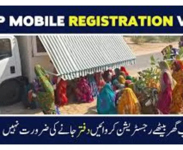 BISP