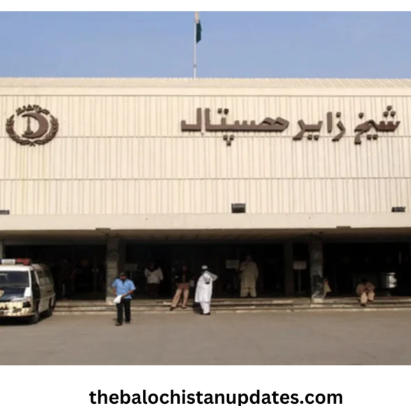 First Pediatric Cardiac Surgery