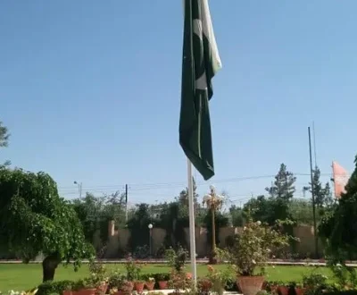 Dismiss of the President of Iran