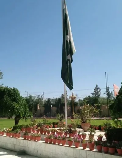 Dismiss of the President of Iran