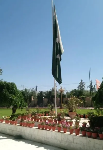 Dismiss of the President of Iran