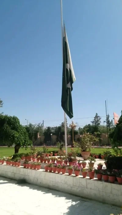 Dismiss of the President of Iran