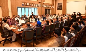 National Workshop