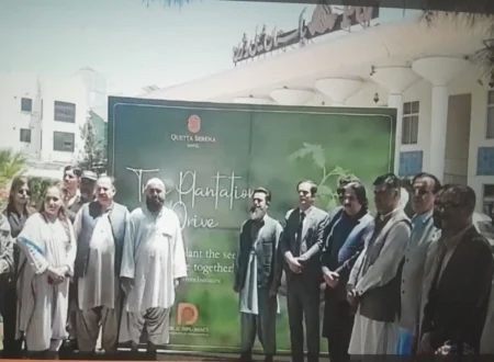 Tree Plantation at PTV Centre Quetta