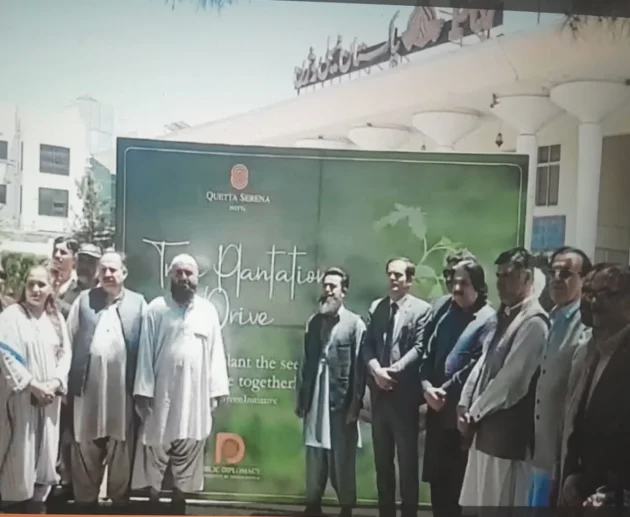 Tree Plantation at PTV Centre Quetta