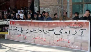 Press Freedom Day Quetta