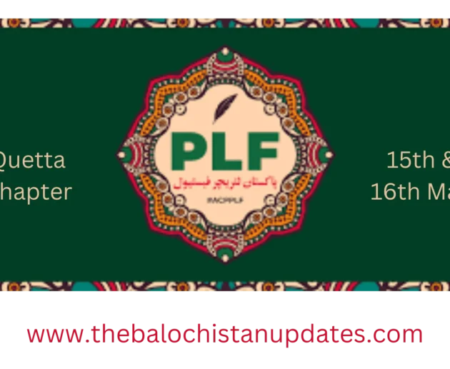 Pakistan Literature Festival