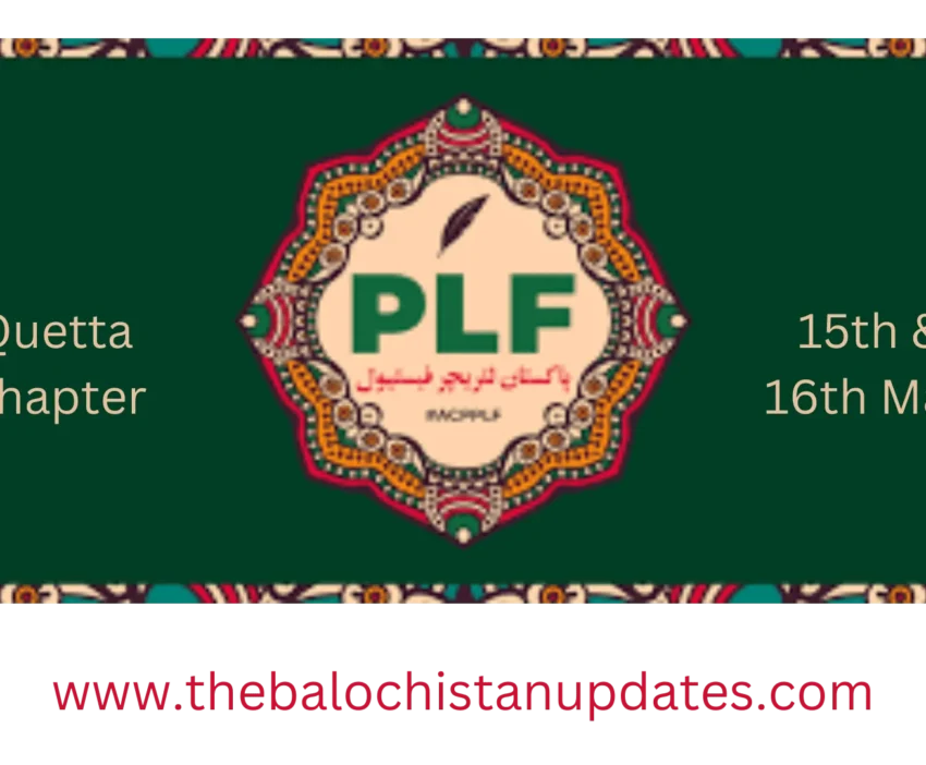 Pakistan Literature Festival