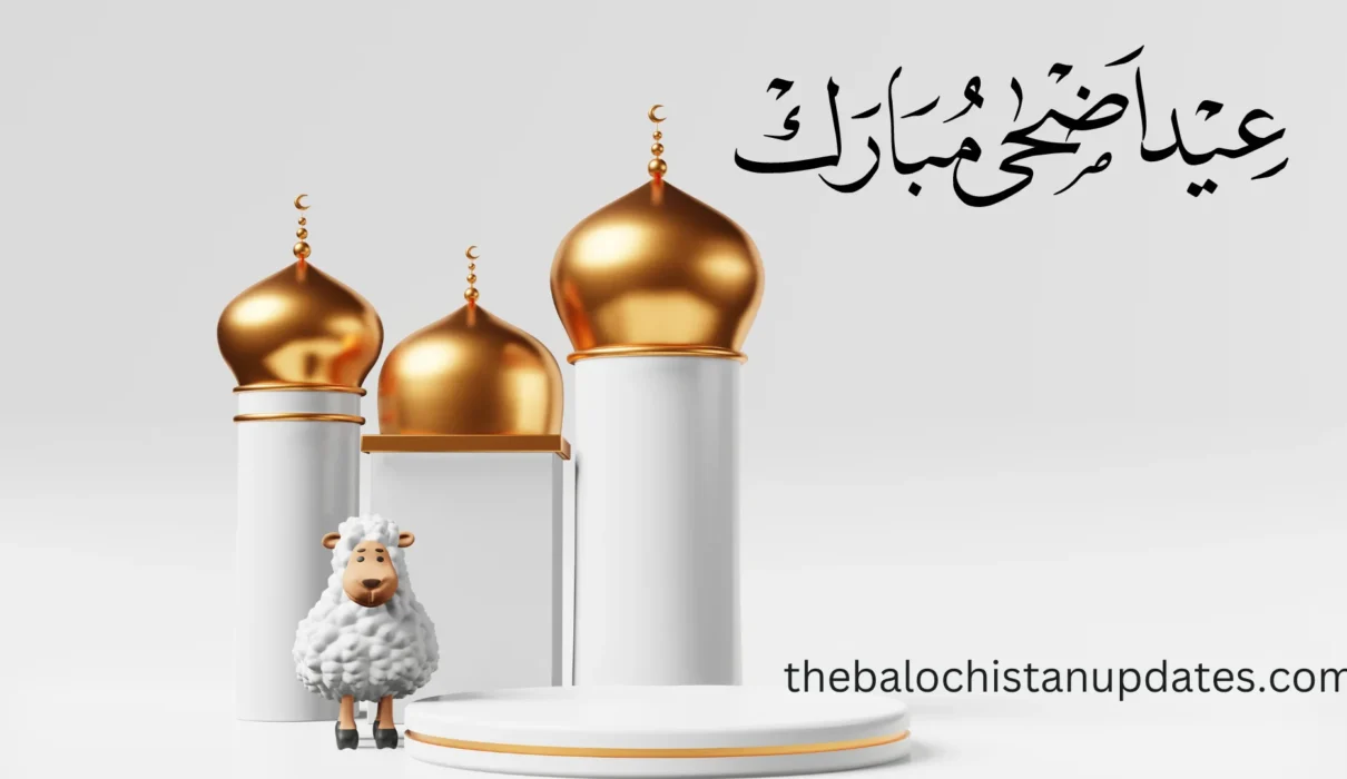 Eid ul Adha