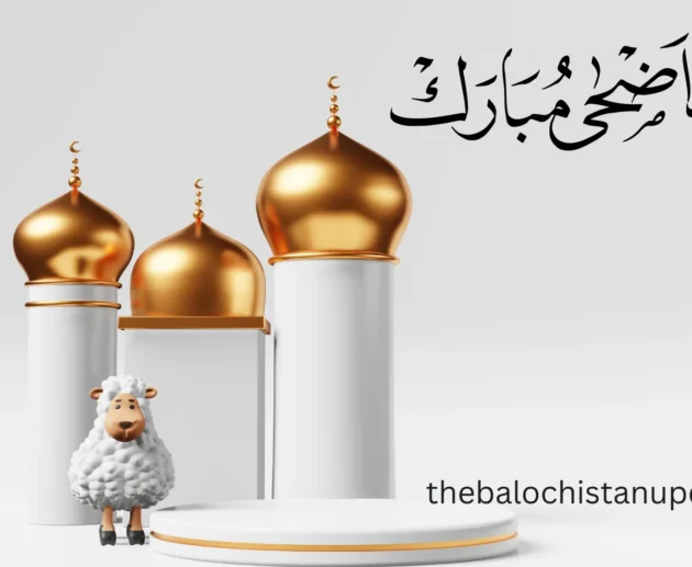 Eid ul Adha